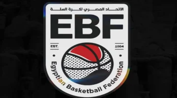 مصر تستضيف المرحلة الثانية من تصفيات كأس العالم لكرة السلة